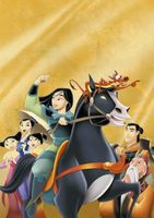 Mulan 2 movie poster (2004) Tank Top #645385