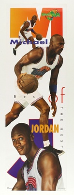 Space Jam movie poster (1996) Poster MOV_b7f44716