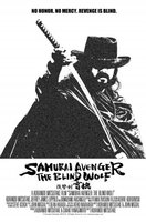Samurai Avenger: The Blind Wolf movie poster (2009) Poster MOV_b8176cf0