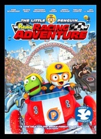 Pororo, the Racing Adventure movie poster (2013) Mouse Pad MOV_b85a0e80