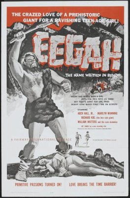 Eegah movie poster (1962) mouse pad