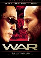War movie poster (2007) Tank Top #647967
