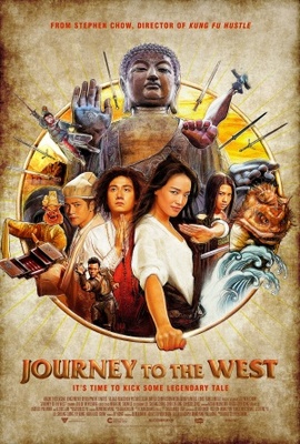 Xi You Xiang Mo Pian movie poster (2013) mouse pad