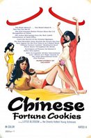 Chinese Fortune Cookies movie poster (1980) mug #MOV_baa97749
