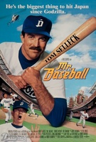 Mr. Baseball movie poster (1992) Poster MOV_bb5d4467