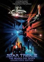 Star Trek: The Search For Spock movie poster (1984) Tank Top #661030