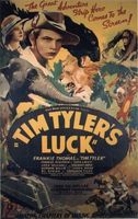 Tim Tyler's Luck movie poster (1937) Poster MOV_bc8a7f96