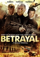 Betrayal movie poster (2013) Tank Top #1171854