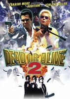 Dead or Alive 2: TÃ´bÃ´sha movie poster (2000) Poster MOV_bccebf8e