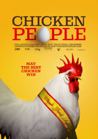 Chicken People movie poster (2016) hoodie #1375963