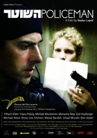Ha-shoter movie poster (2011) Poster MOV_bd0630e3