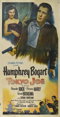Tokyo Joe movie poster (1949) mouse pad