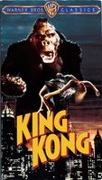 King Kong movie poster (1933) Tank Top #653825