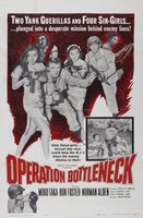 Operation Bottleneck movie poster (1961) Poster MOV_beca832b