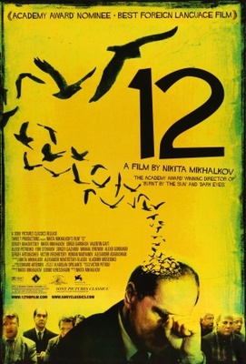 12 movie poster (2007) Poster MOV_bf9d70c2