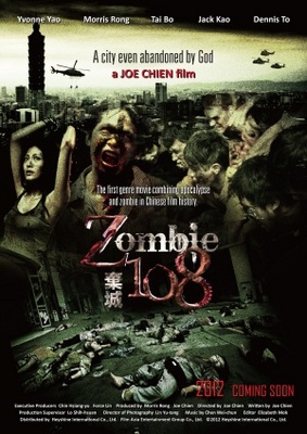 Zombie 108 movie poster (2012) Sweatshirt