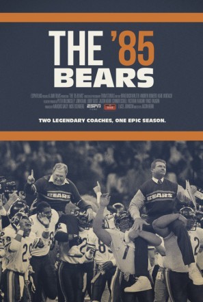&quot;30 for 30&quot; movie poster (2009) Poster MOV_bms9tocb