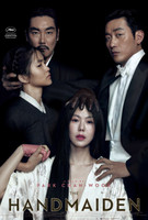 The Handmaiden movie poster (2016) Mouse Pad MOV_bqpiphtq