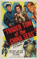 Trader Tom of the China Seas movie poster (1954) Poster MOV_c008bcea