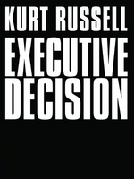 Executive Decision movie poster (1996) Poster MOV_c0090c98