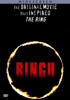 Ringu movie poster (1998) calendar