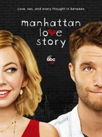 Manhattan Love Story movie poster (2014) mug #MOV_c0887c8c