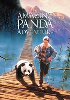 The Amazing Panda Adventure movie poster (1995) Mouse Pad MOV_c1fa815e