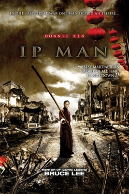 Yip Man movie poster (2008) calendar