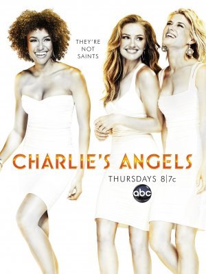 Charlie's Angels movie poster (2011) calendar