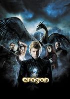 Eragon movie poster (2006) Mouse Pad MOV_c2e54dac