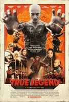 Su Qi-Er movie poster (2010) Poster MOV_c404b3d5