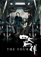 The Four movie poster (2012) Longsleeve T-shirt #736192