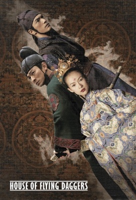 Shi mian mai fu movie poster (2004) mouse pad