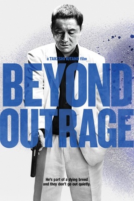 Autoreiji: Biyondo movie poster (2013) poster