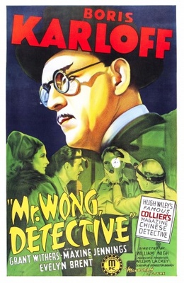 Mr. Wong, Detective movie poster (1938) Poster MOV_c5faf957