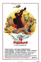 Rosebud movie poster (1975) Poster MOV_c67c059d