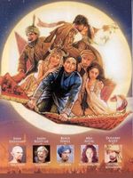 Arabian Nights movie poster (2000) Longsleeve T-shirt #668617