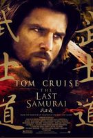 The Last Samurai movie poster (2003) hoodie #638595