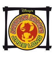 American Dragon: Jake Long movie poster (2005) Tank Top #719652