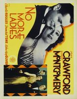 No More Ladies movie poster (1935) Poster MOV_c82eb144