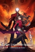 Gekijouban Fate/Stay Night: Unlimited Blade Works movie poster (2010) Poster MOV_c8953d8b