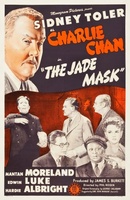 The Jade Mask movie poster (1945) Sweatshirt #1249281