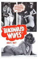 Blackmailed Wives movie poster (1968) Poster MOV_c8d4928c