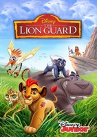 The Lion Guard movie poster (2016) Mouse Pad MOV_c8zb990f