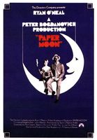 Paper Moon movie poster (1973) Tank Top #659582