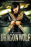 Dragonwolf movie poster (2013) Mouse Pad MOV_c9d254d9
