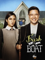 Fresh Off the Boat movie poster (2015) Tank Top #1221011