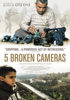 5 Broken Cameras movie poster (2011) t-shirt #MOV_ca6a33e6