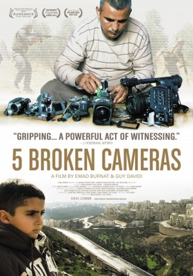 5 Broken Cameras movie poster (2011) Sweatshirt