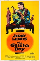 The Geisha Boy movie poster (1958) Tank Top #1177199